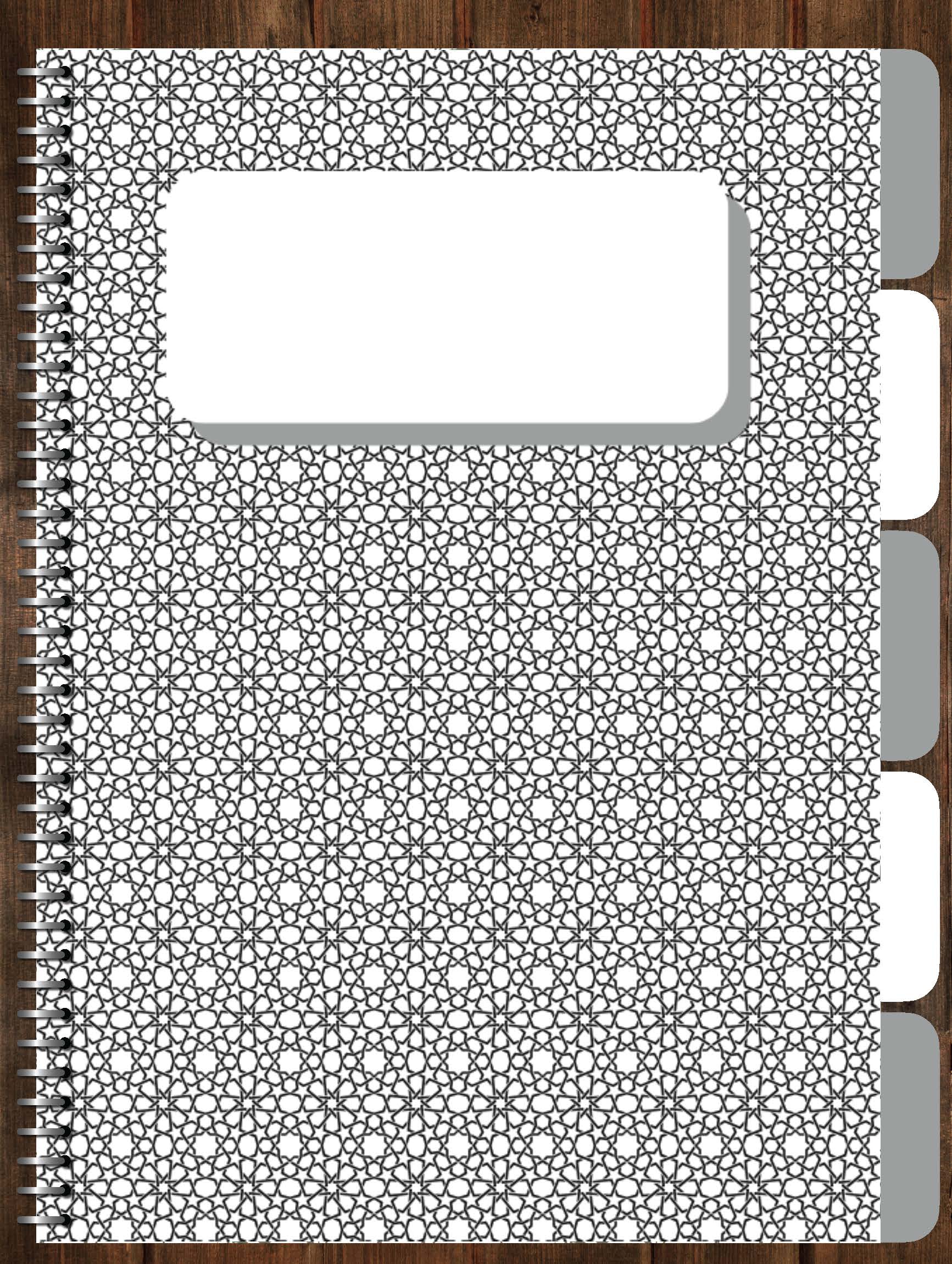 Bullet Journal Blank